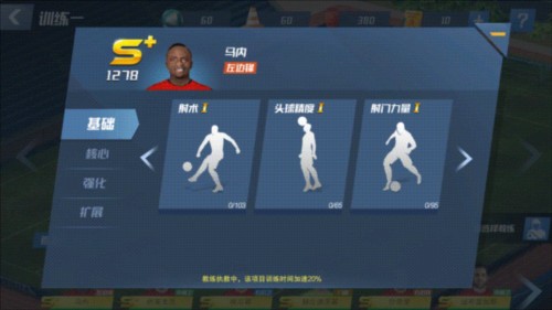 金刚刮刮乐2025