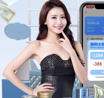 高度一致，男女足欧冠四强分布均为英法德西各1支球队