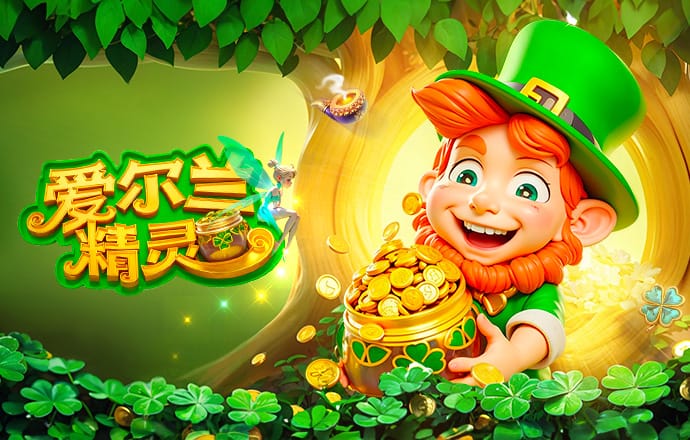 吴易昺：今年核心目标是冲击世界前50，自己坚信可以做到