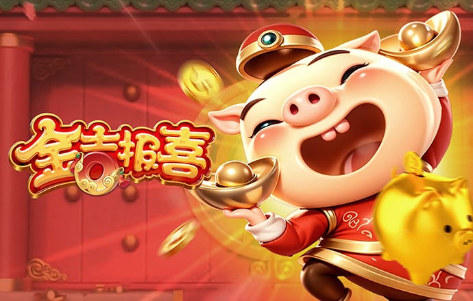 专升本大师，斯特罗帕执教生涯第四次成功带队从意乙升级