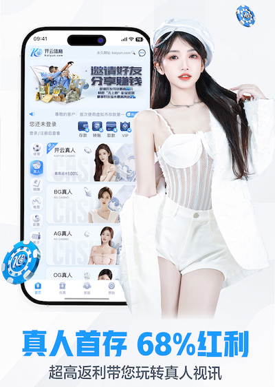 英超青年杯第二轮：阿森纳U15队3
