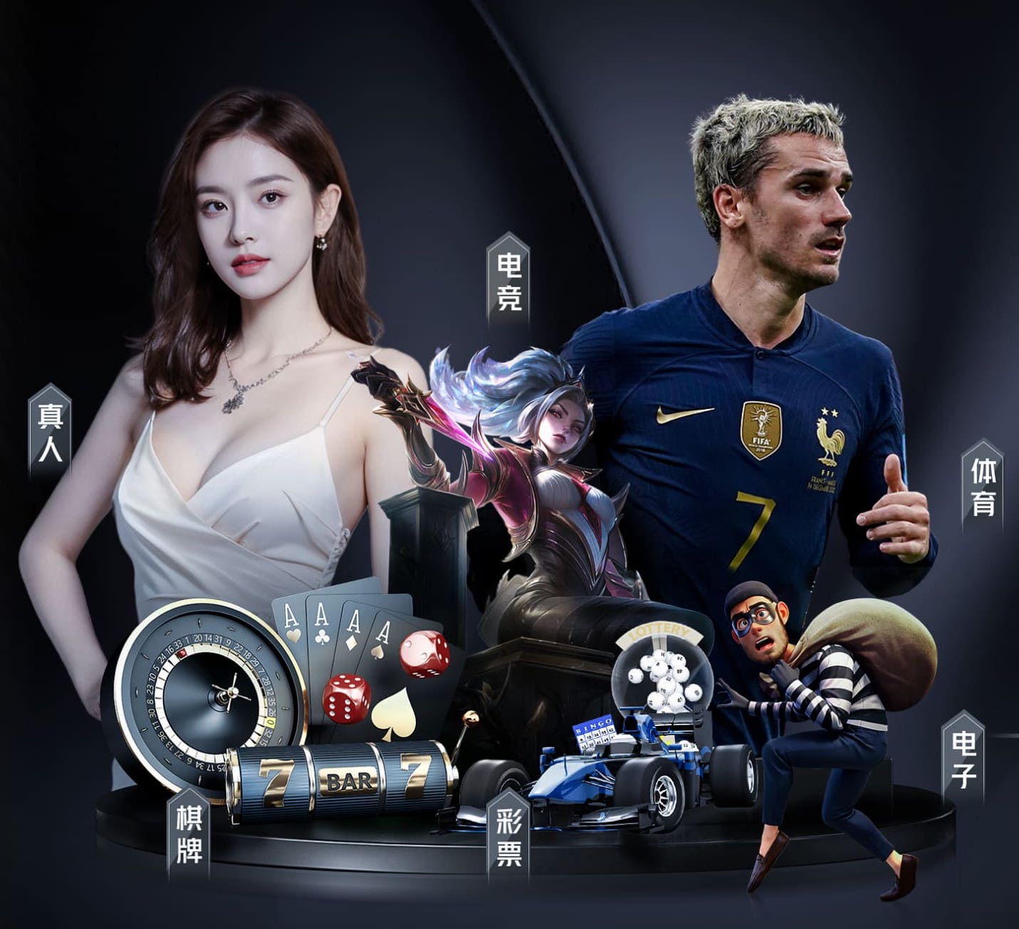 桑托斯：我也梦想参加世界杯，但首先要帮助切尔西实现目标