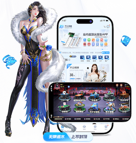 4000万镑转投蓝军却迷失？加纳乔：别急，等我王者归来！