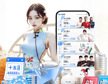 直播吧X小红书