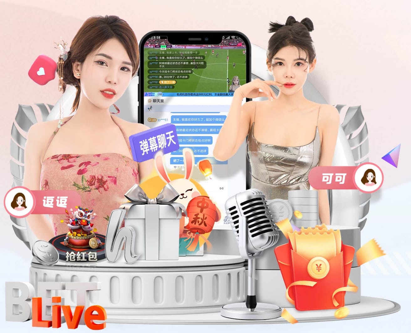 塔利亚菲科：梅西是国家队的领袖；我们会争取卫冕世界杯冠军