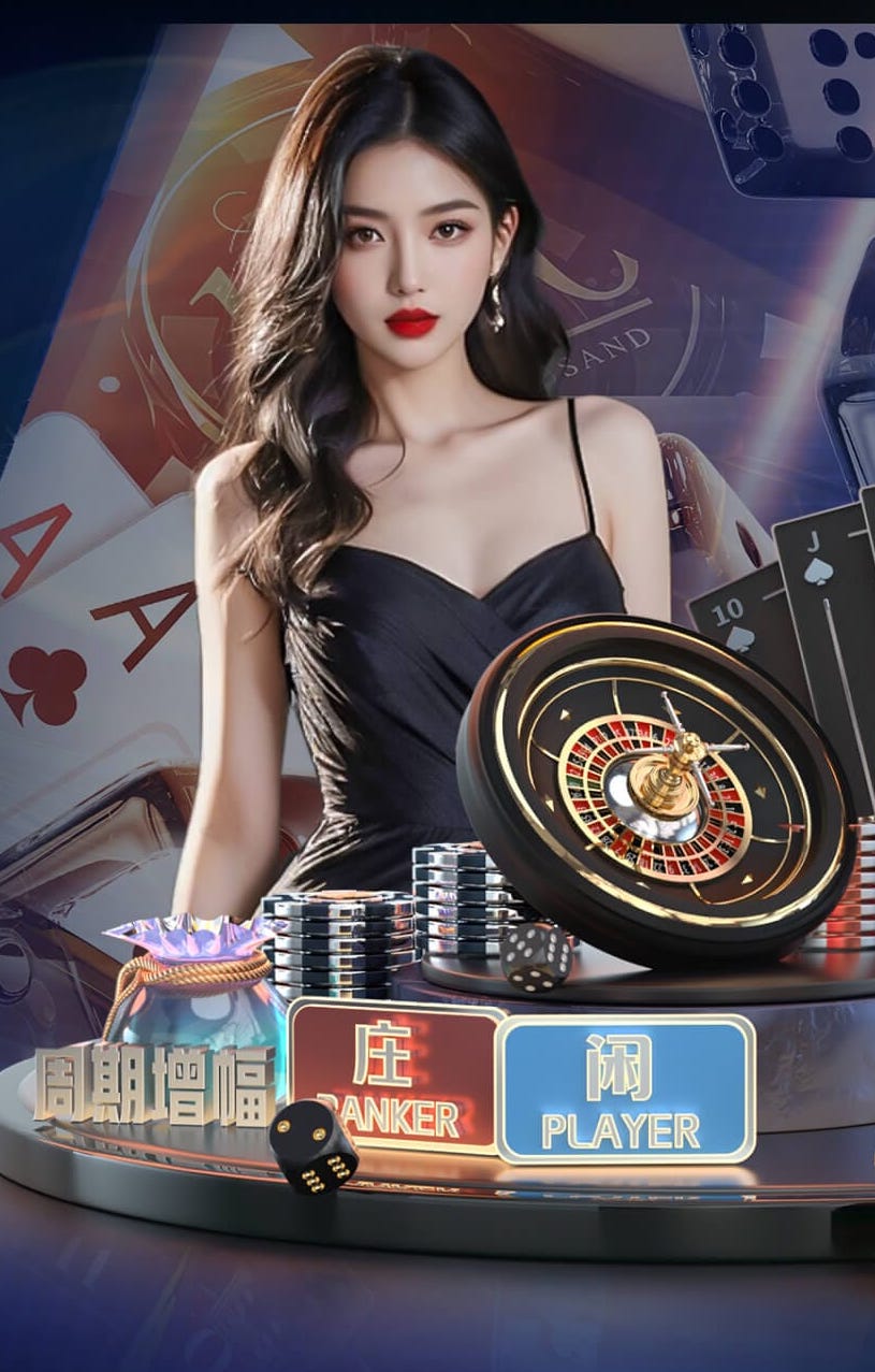 普约尔揭秘最爱的美食：如果非要选一个的话，那就是厚切牛排