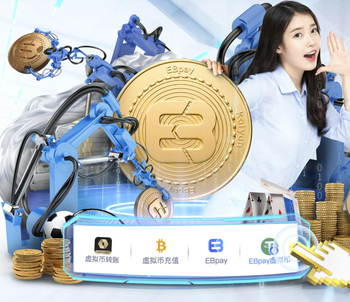 金刚刮刮乐2025