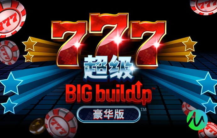 WhoScored西甲第30轮最佳阵：亚马尔、奥尔莫、坎塞洛在列