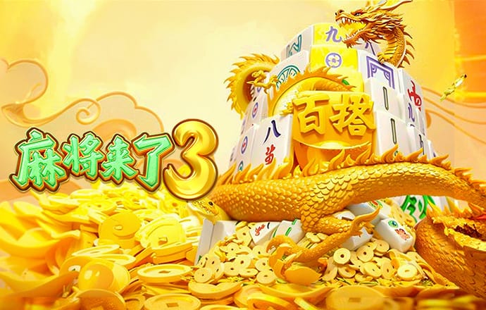 躲过禁赛！鲍尔绊伤阿德巴约加赛后爆粗，被罚6万美金